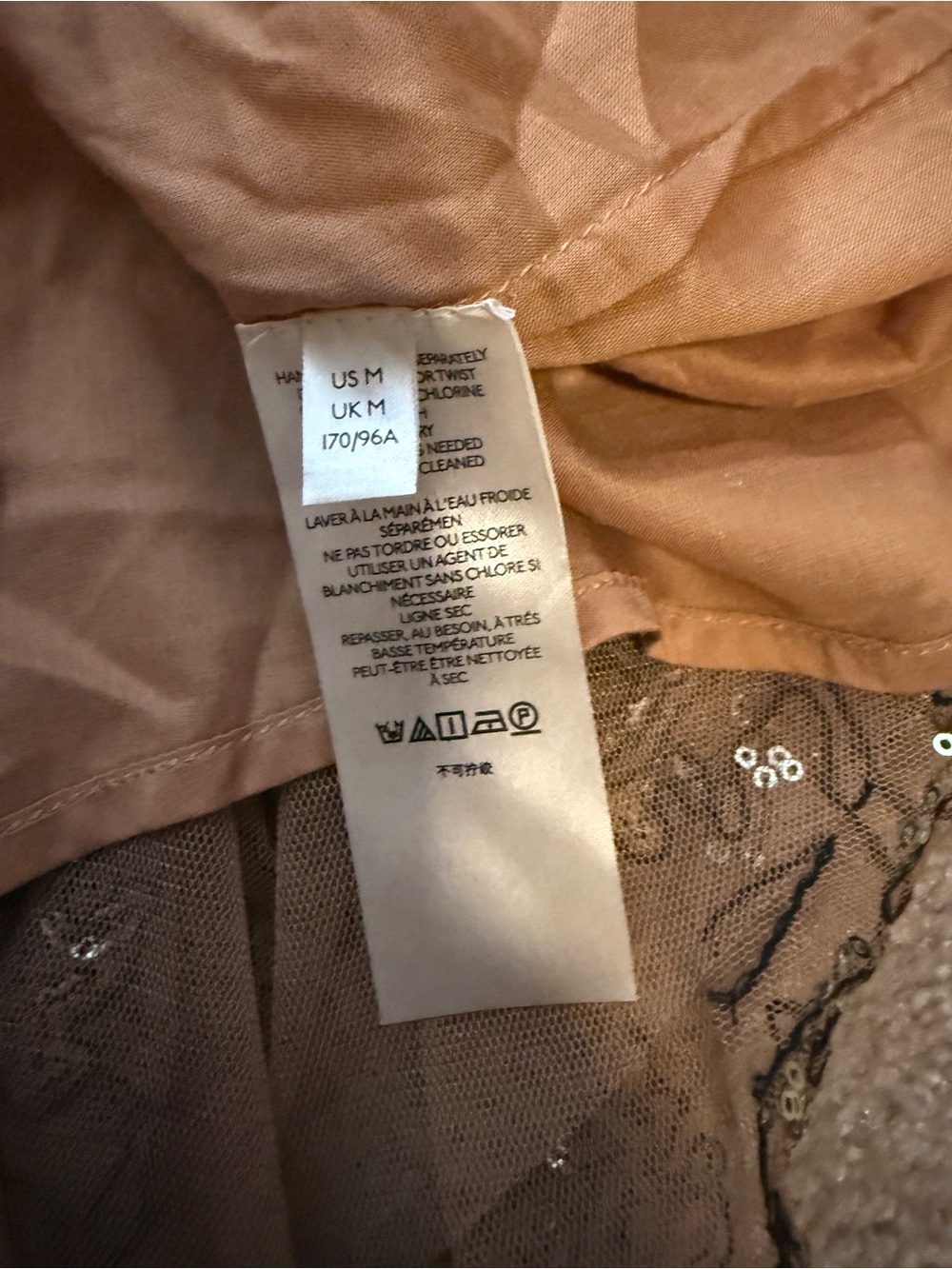 Anthropologie Sequin embroidered mesh Embellished Strap Maxi Dress Brown Medium - Picture 7 of 11